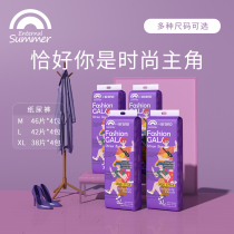 Summer light year GALA diapers M46 * 4 pack diapers summer thin men and women Baby Baby Breathable Diapers