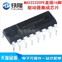 MAX3232 MAX3232CPE MAX3232EPE DIP-16 RS-232 Transceiver Chip