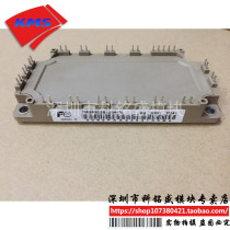 7MBR100U4B120-50 7MBR35SB120-50 7MBR50SB120-70 75U4B120-50