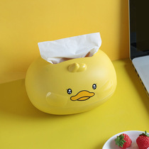 Draw Paper Box Home Living Room Tea Table Restaurant Creativity Cute Little Yellow Duck High Face Value Design Desktop Paper Towel Box