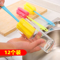12 Load Wash Cup Brushed Sponge Brush Long Handle Cup Brushed Milk Bottle Brushed Tea Cup Brushed Clean Glass Cup Long Bottle Brush