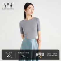 SUD Weights Set Germanys OTW_ High Support Ultra Fine Merino Wool _ Seamless Round Collar Short Sleeve Knitted T-shirt