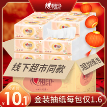 Heart printing paper household with affordable paper towels pumped napkin whole cardiac printed napkin toilet paper 6 pack