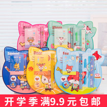 Childrens gift stationery set gift box primary school prizes kindergarten small gift creative stationery Award