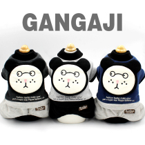 (Gangaji Gangaji) High-end Quality Teddy Pooch Pets Despise Bear Conjoined Four-corner Cotton Clothes