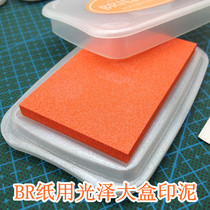 Jedi BD Big Box BR Paper With Glossy Series Moon Cat Printing Desk-Rubber Stamp Paper Art handmade with imprinted mud printing table