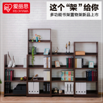 Love Lith Multilayer Containing Theider Bookshelves Sub Easy Bookshelves Room Shelve Bedroom Floor Shelf Storage Stratification