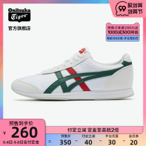 Onitsuka Tiger Tiger official sports shoes GOLDENSPARK men and women running shoes 1183A503