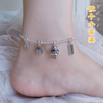 2024 summer new style 925 sterling silver anklet lucky cat money bag abacus lucky anklet womens anklet Chinese Valentines Day gift