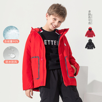 Balacabra boy down jacket 2021 Winter fit new children Assault Clothing Warm Jacket 203421107101