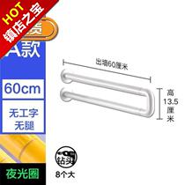 Basin basin armrest Handicapped frame Handicapped elderly health 22 washbasins e washbasin column barrier-free