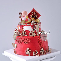 Cake decorated gold red life life spacious peach soft pottery on the topic birthday baking plugin