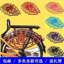 Bike Guard Net Electric Car Anti-Clips Foot Safety Net Hood Child Car Front Rear Wheel Guard Footnet Bike Backseat Guard Net