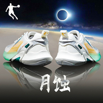 Jordan Sneakers Mens Shoes 2022 Summer New Light Breathable Casual Shoes Subsoft Bottom Shock Absorbing Running Shoes