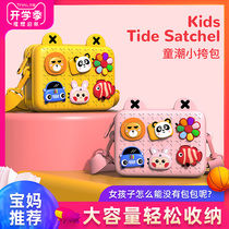  Childrens small bag messenger bag girls fashion cute net red new baby girl waist bag Western style cartoon bag tide