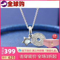 Spot pandora pandora 17 Winter 925 Silver Celebration Heart Necklace 396375cz-70