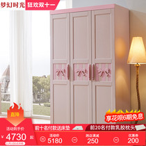 Nordic all solid wood childrens wardrobe closet locker simple three door assembly wardrobe girl bedroom furniture
