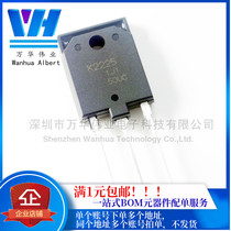 2SK2225 K2225 TO-3P field effect tube inverter commonly used switch tube transistor imported original