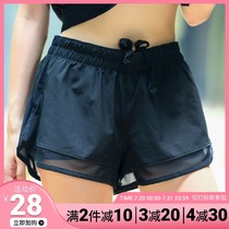 Fake two sports shorts female plus size fat MM200 pounds running fitness yoga training loose hot pants anti-light