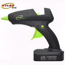 8W60W charging hot melt glue gun DIY manual Mini Glue gun USB lithium battery wireless charging glue gun