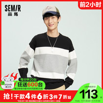 (Store delivery) senma sweater men Korean trend 2021 spring new stripe loose round neck base shirt