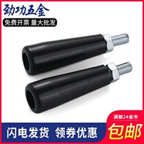 Bakelite rotating handle Plastic handle screw piercing screw threading rod machine tool handwheel fixing handle M8M10