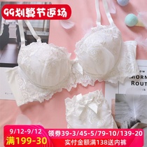 About plain custom Japanese underwear set girl sweet cute white with steel ring size gathering summer thin