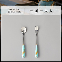 Chinese porcelain Mrs Yongfengyuan porcelain ceramic 2 spoons forks household spoons eating spoons spoons Chinese style