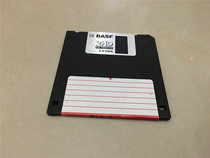 BASF 2HD floppy disk
