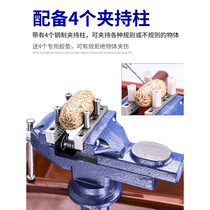 2020 vise workbench small household multi-functional mini bench vise micro universal fixture heavy precision flat