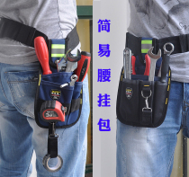 Faster Multifunctional Canvas Kit Small Waist Hanging Bag Tape Deduction Mini Repair running bag