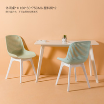 Peter cat tennis red Nordic rectangular table for home small family modern simplicity Joins wind fashion