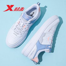 Special Step Women Shoes Board Shoes 2022 New Students Little White Shoes Women Autumn Winter Casual Shoes 100 Hitch Sneaker Tide