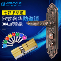 Villa door lock anti-theft door lock set double open stainless steel wooden door lock household universal type