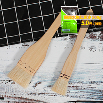 Baking tool DIY moon cake egg yolk crisp wool brush 1 inch 2 inch wool brush egg liquid brush oil brush barbecue brush