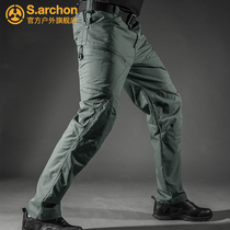 New strider tactical trousers mens slim spring and Autumn special forces military fan training pants waterproof outdoor overalls