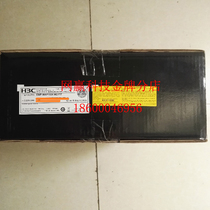 H3C Huasan EWP-WAP722X-W2-FIT outdoor dual-band 5G bridge wireless wifi gigabit SFP fiber port