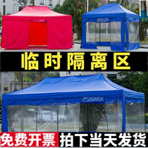 Mobile Night Snack Shed Car Shed Home Barbecue Pong Awning Active Warehouse Large Platoon Stall Tents Push-and-pull Flex 1 Rain P