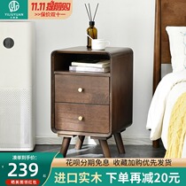 Nordic Wood bedside table simple modern mini shelf home bedroom light luxury simple bedside cabinet