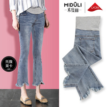 Pregnant women's pants autumn and winter velvet pregnant women jeans wearing trumpet pants and trousers outside autumn