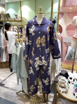 8 2022 0206 South Korea East gate Stall Lingerie Sleepwear 1543148 Street spring temperament