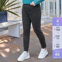 (clear cabin RMB160 ) Large-size womens clothing Spring loaded with fat mm casual movements Thickened Retro Jeans Long Pants