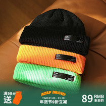 Acap Wang Jiaer same style orange knitted hat fluorescent green men and women solid color warm cold hat yuppie melon skin wool hat