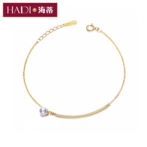 Heidi Jewelry Lingxuan 4-4 5mm strong light Akoya seawater pearl crossbar bracelet G18K gold gift