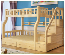 Adult solid wood bed Childrens bed Mother-child bed Pine high and low bed Bunk bed Two-story bed Mother-child bed bunk bed