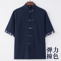 Tang suit mens youth summer short sleeve mens Tide brand Chinese style trend retro Chinese mens stretch shirt semi-sleeve men