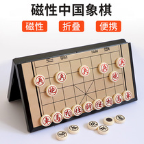 Chess Chinese chess board magnetic portable magnet large childrens adult student beginner book