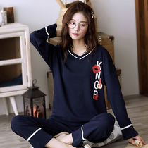 Autumn and winter cotton long sleeve 5XL extra size pajamas female fat mm plus size 200kg fat sister loose set