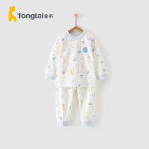 Tongtai Four Seasons 5 months-3 years old baby male and female baby home clothing cotton shoulder open round neck underwear set