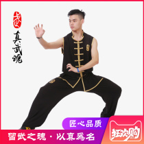 True Warrior Soul Tai Chi Clothing Mens Two Sets 2021 New Spring Summer Autumn Performance Conserved South Boxing Practice Martial Suit Suit Suit